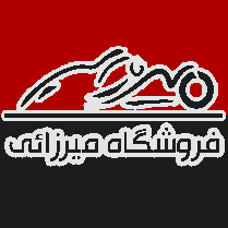 مكان گيرنده